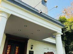 -老洋房花园饭店(绍兴路店)