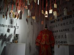 -厦门失恋博物馆(中华城店)