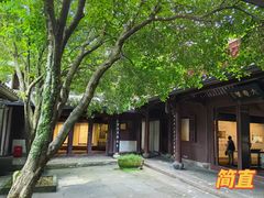 -宁波市保国寺古建筑博物馆