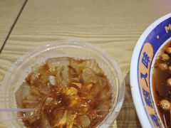 -近铁城市广场-南座服务中心