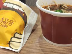 -吉品合酥脆烤饼(嘉里城店)