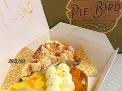 -Pie Bird(新闸路店)