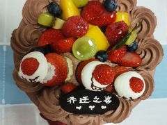 -花花卷卷·鲜食蛋糕(静安久光百货店)