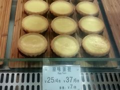 -芳叔(动漫星城店)