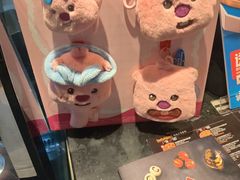 -达美乐比萨(南京西路店)