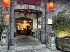 -香叶草中餐厅(川白楼店)