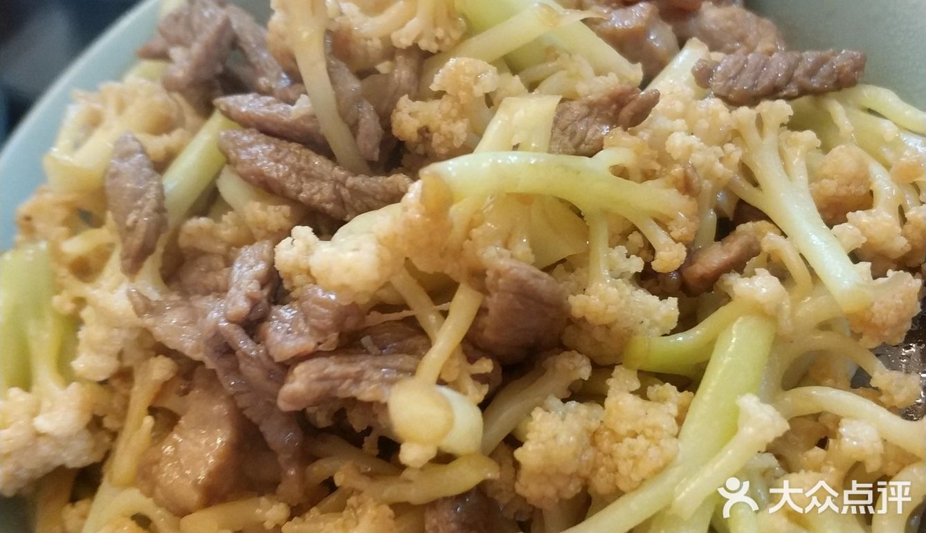 周三家常菜之花菜炒肉丝