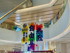 -CityOn熙地港（西安）购物中心