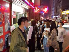 -辽B·小串(总店)