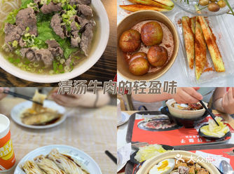 #0元玩转这座城 第一次来广东肇庆 说说我的感觉
