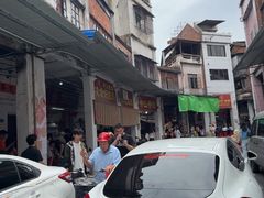 -凌舍好烧鹅(中山路店)