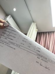 -小忠丽格医美