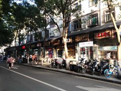 -徐文林香酥饼(桃园店)