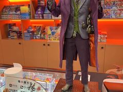 -嗨小豚卡社(北投购物公园店)