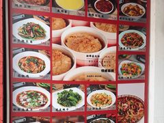 -老昆明·家常菜·钱大妈(金马碧鸡店)