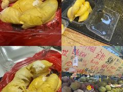 -曼阁市场水果批发市场