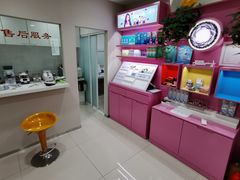 -大光明眼镜店(中央大街店)