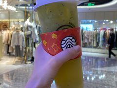 -眷茶(赛格国际购物中心店)
