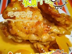 -吧嘚嘴炭烧鸽串吧(北海街店)