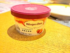 -合点寿司(美罗城店)