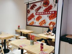 -魔都三兄弟酸辣粉·蘸卤炸串(虹桥万科店)