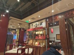 -金鼎轩(方庄天坛店)