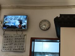 -永乐饭店