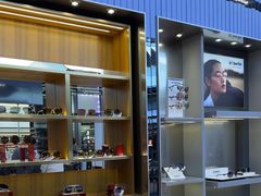 -宝岛眼镜·星创视光中心·林德伯格·奢品集合(北京世纪金源店)