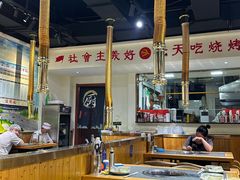 -鹤之乡·齐齐哈尔烤肉·非遗(秋涛路店)