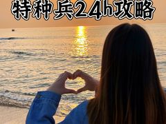 -巧克力渔家.小船海鲜家常菜(万平口店)