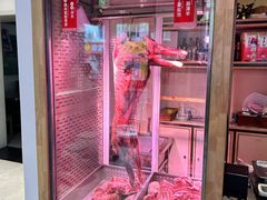 -羊来顺冰煮鲜羊 铁锅烀羊肉(中央大街店)