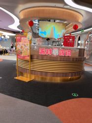 -奈尔宝·国风主题儿童乐园·亲子餐厅(豫园商城店)