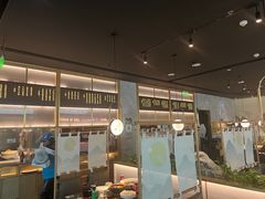 -赠李白·如诗的川味(余杭万达广场店)