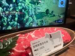 -巴奴毛肚火锅(京西大悦城店)