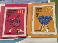 -麦当劳(东直门外大街店)