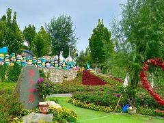 -沂蒙云瀑洞天景区