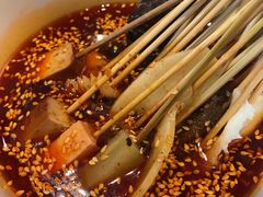 钵钵鸡锅底-一个叫川的地方(麒麟新天地店)