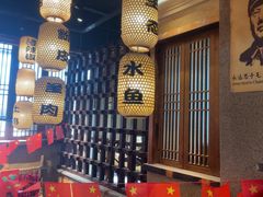 -帝一铭家宴(板塘店)