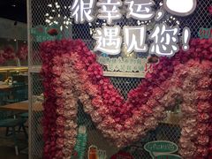-一笼小幸运