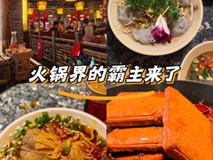 -蜀大侠火锅(总府路店)