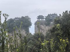 -窦圌山风景区