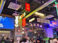 -王庄阿咪海鲜大排档(象园店)
