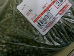 android_upload_pic-大润发(花雨店)