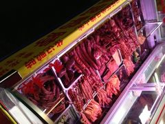 -海口骑楼小吃街