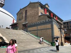 -华夏文旅海洋公园