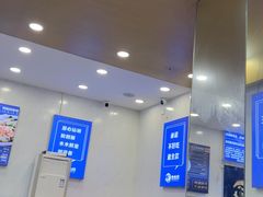 -木木鲜海鲜面(天一店)