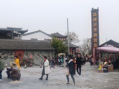 -茯茶镇