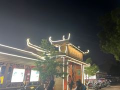 -侠成水上农庄(工业大道店)