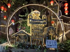 -五邑人家(江门店)