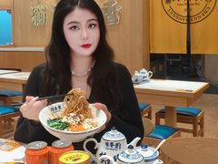 -陳香貴·兰州牛肉面(上海长风大悦城店)